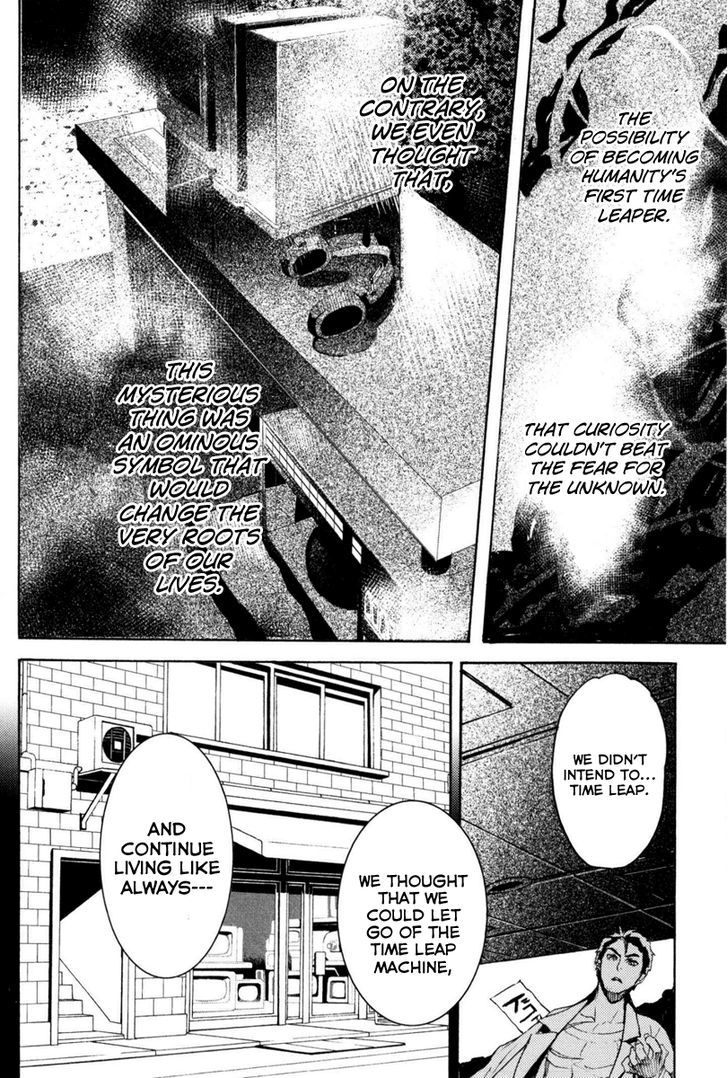 Steins;gate - Boukan No Rebellion Chapter 9 #19