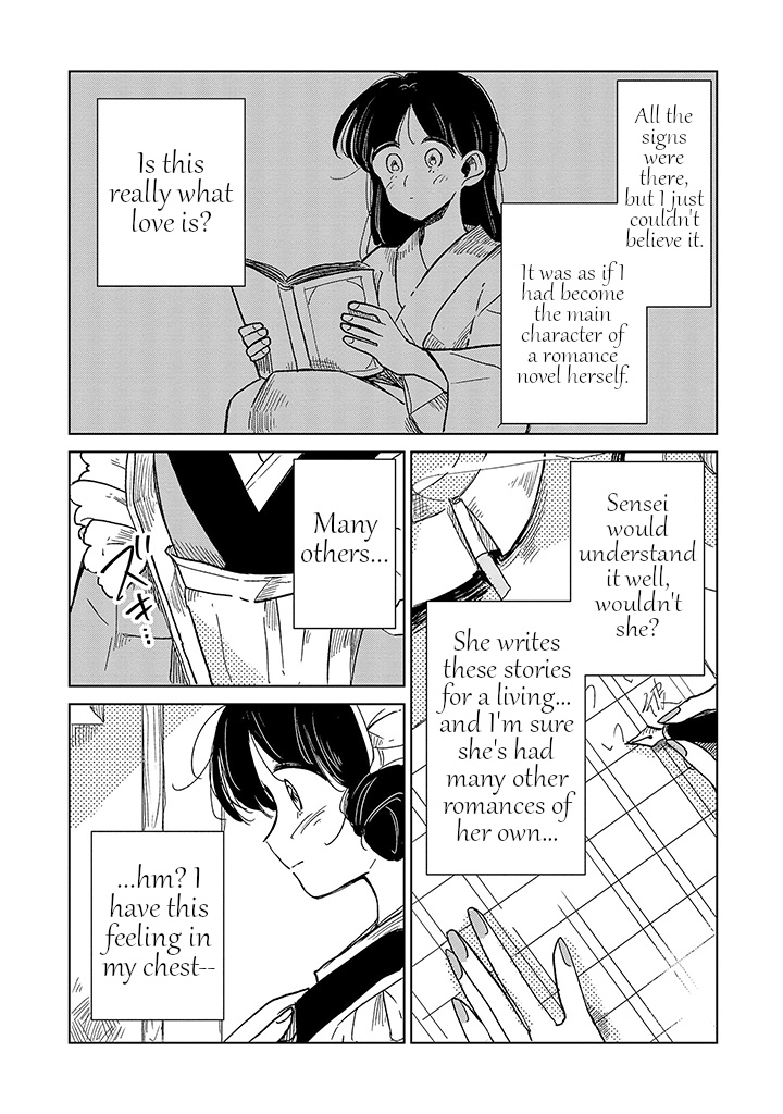 Yuki And The Authoress Chapter 10 #3