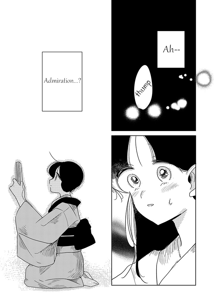 Yuki And The Authoress Chapter 8 #11