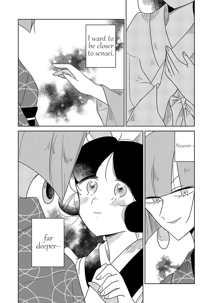 Yuki And The Authoress Chapter 8 #12