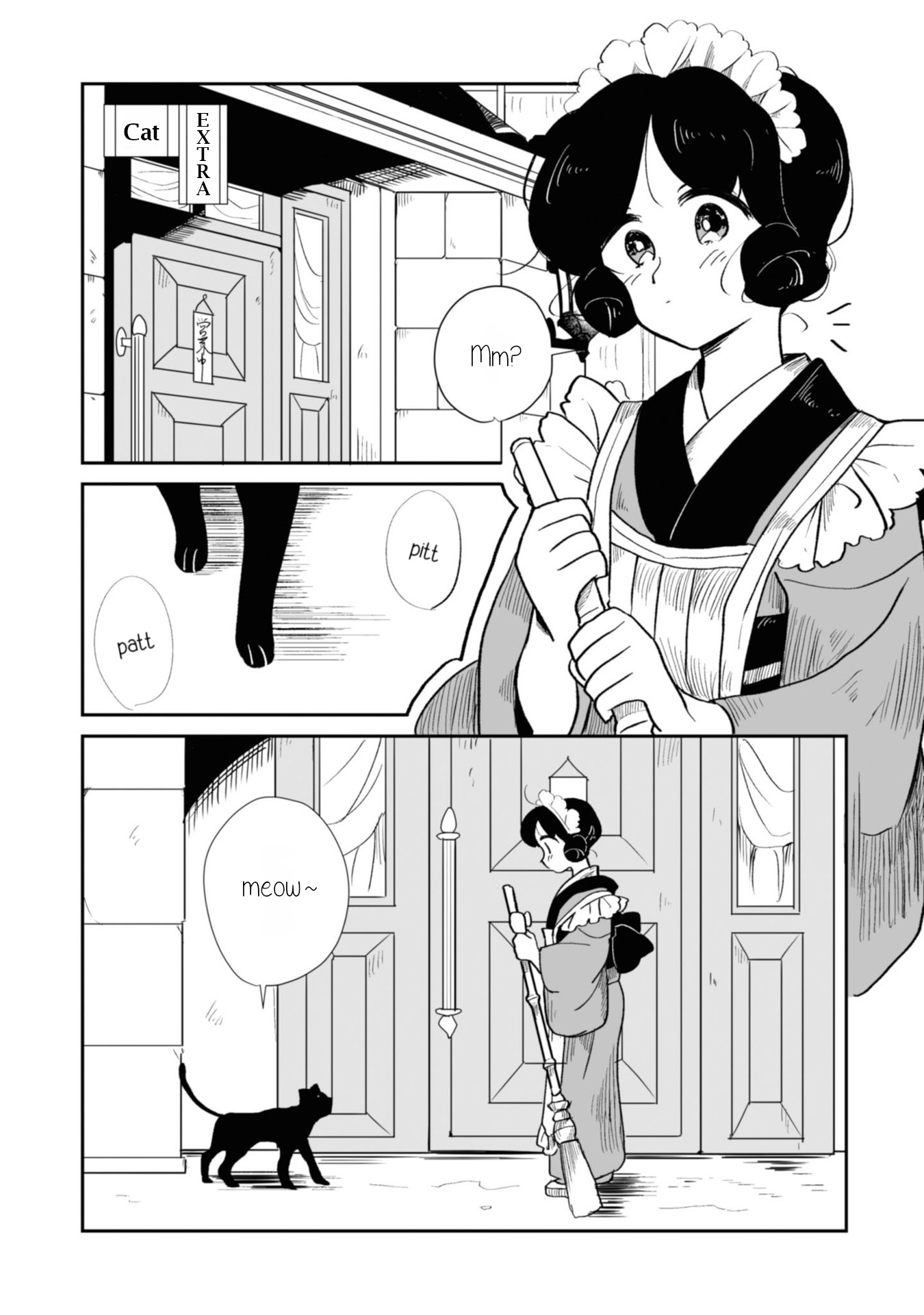 Yuki And The Authoress Chapter 7.5 #1