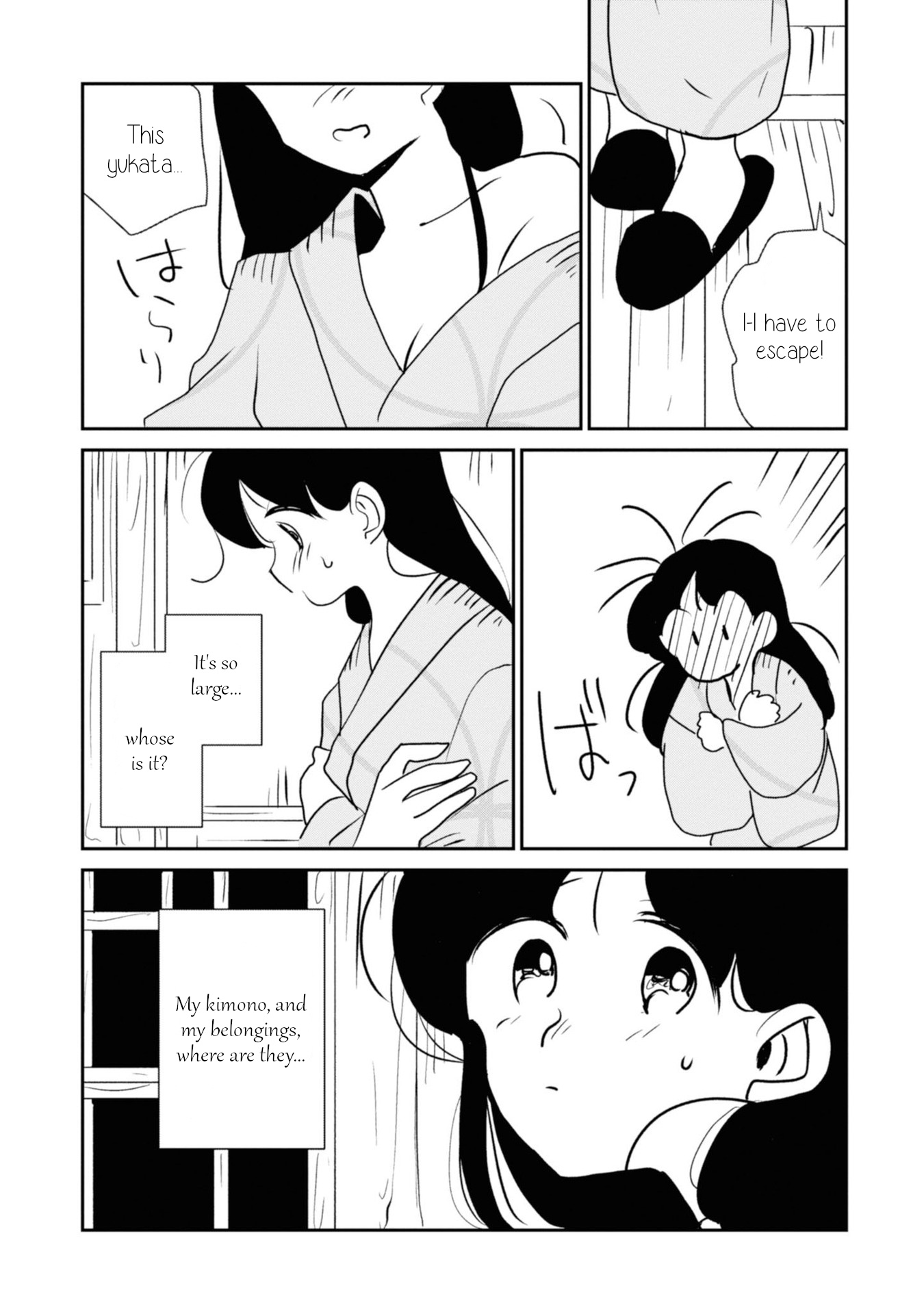 Yuki And The Authoress Chapter 7 #5