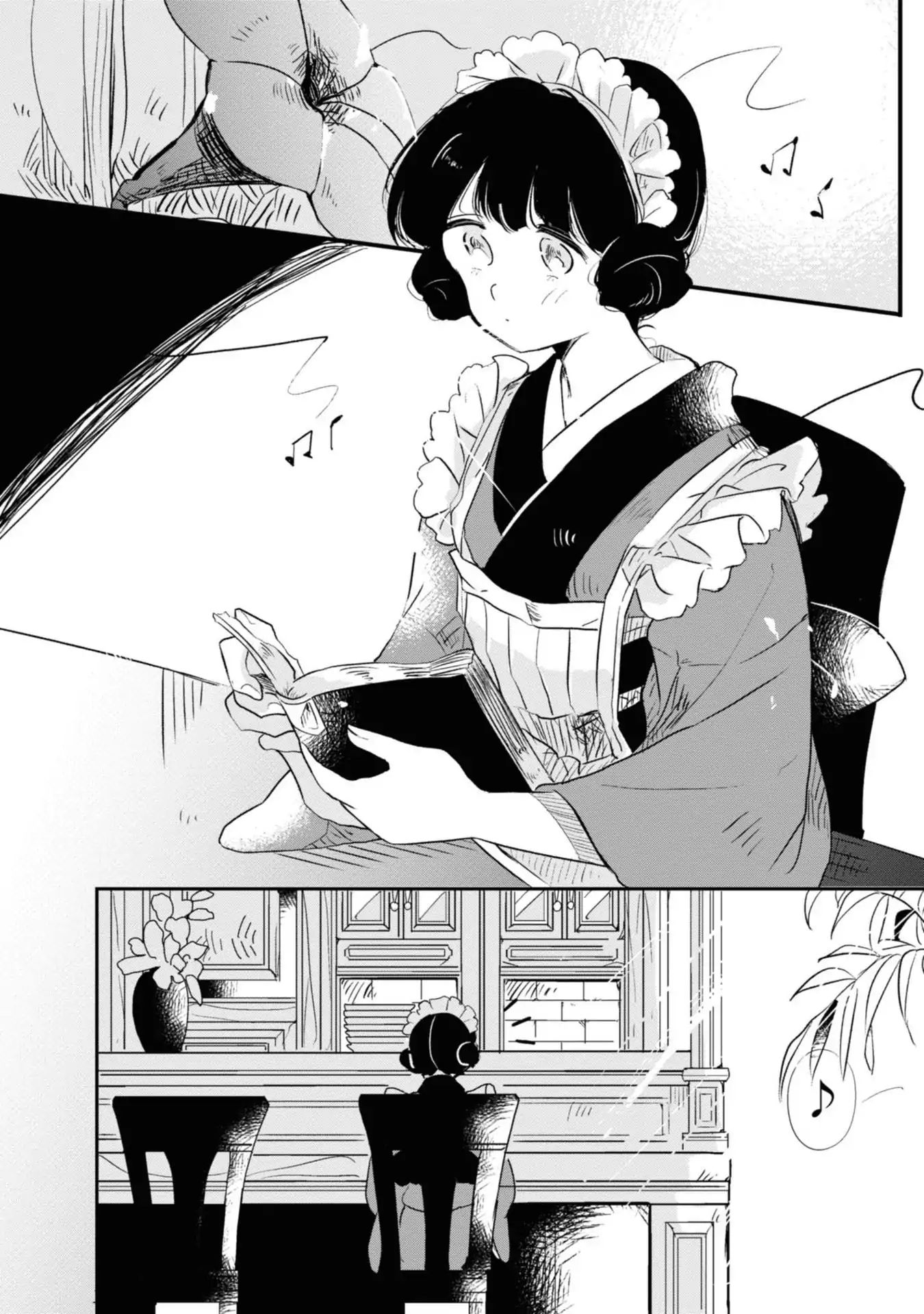 Yuki And The Authoress Chapter 1 #9