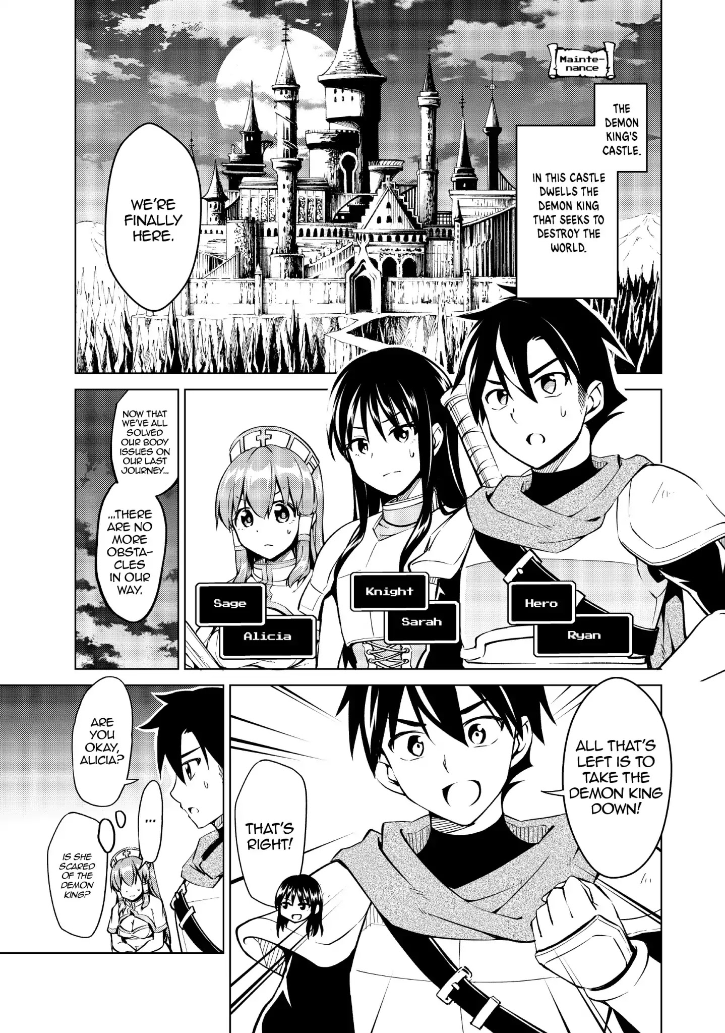 Alicia-San No Diet Quest Chapter 17 #1