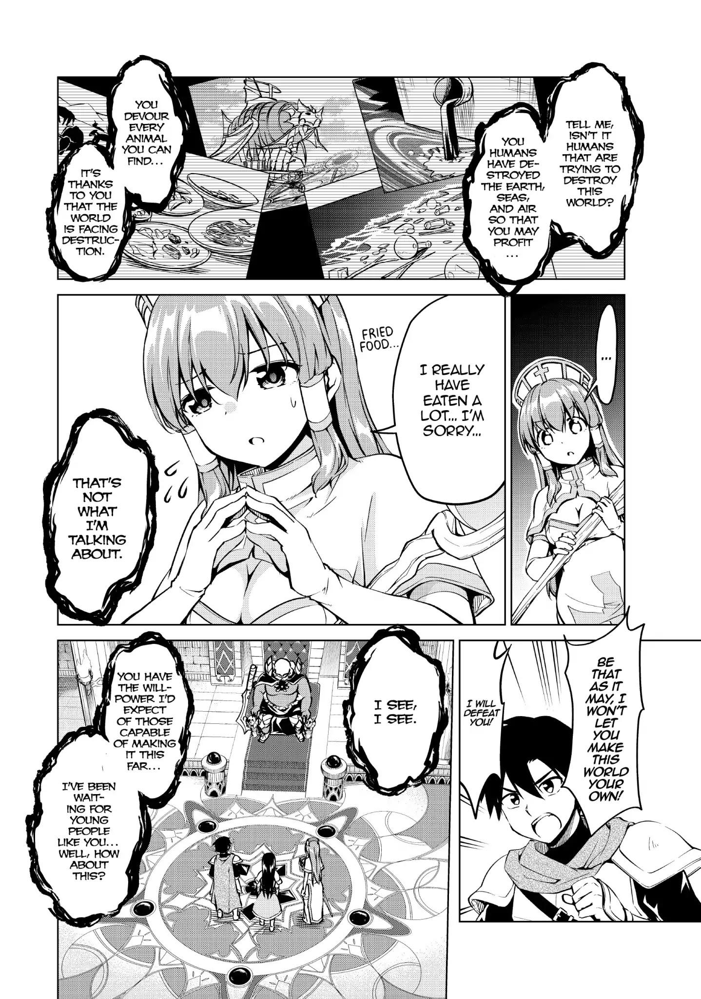 Alicia-San No Diet Quest Chapter 17 #8