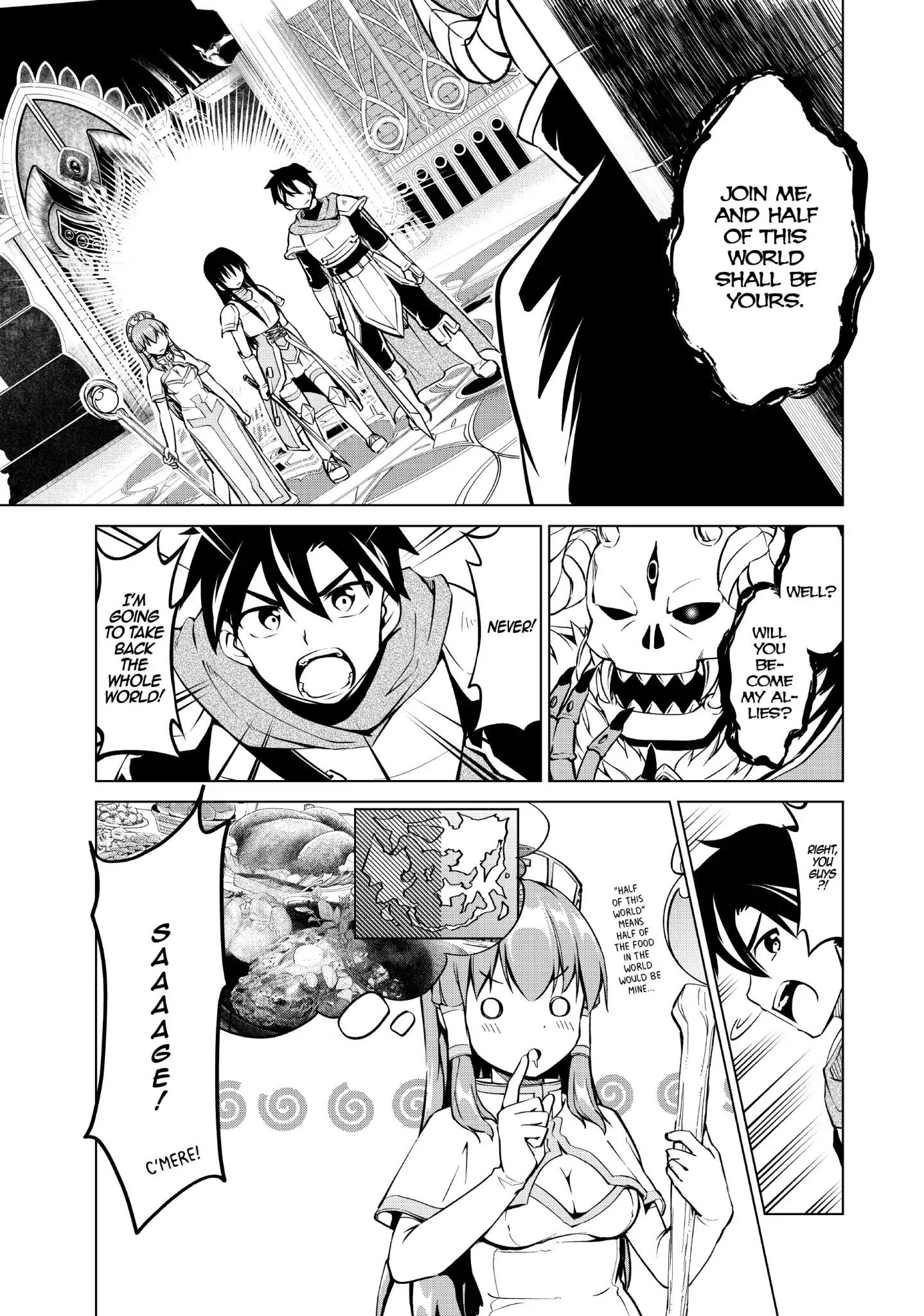 Alicia-San No Diet Quest Chapter 17 #9