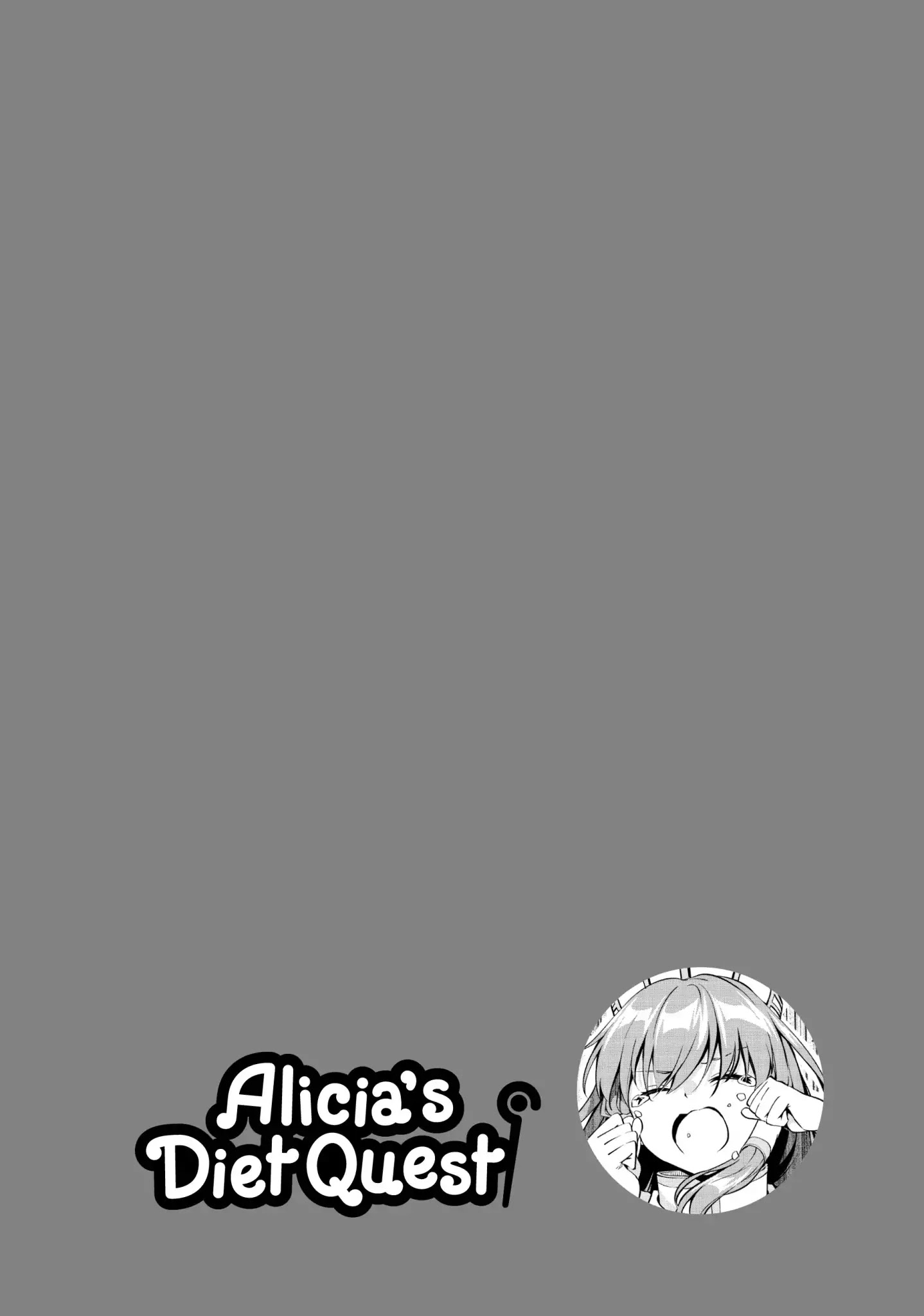 Alicia-San No Diet Quest Chapter 17 #21