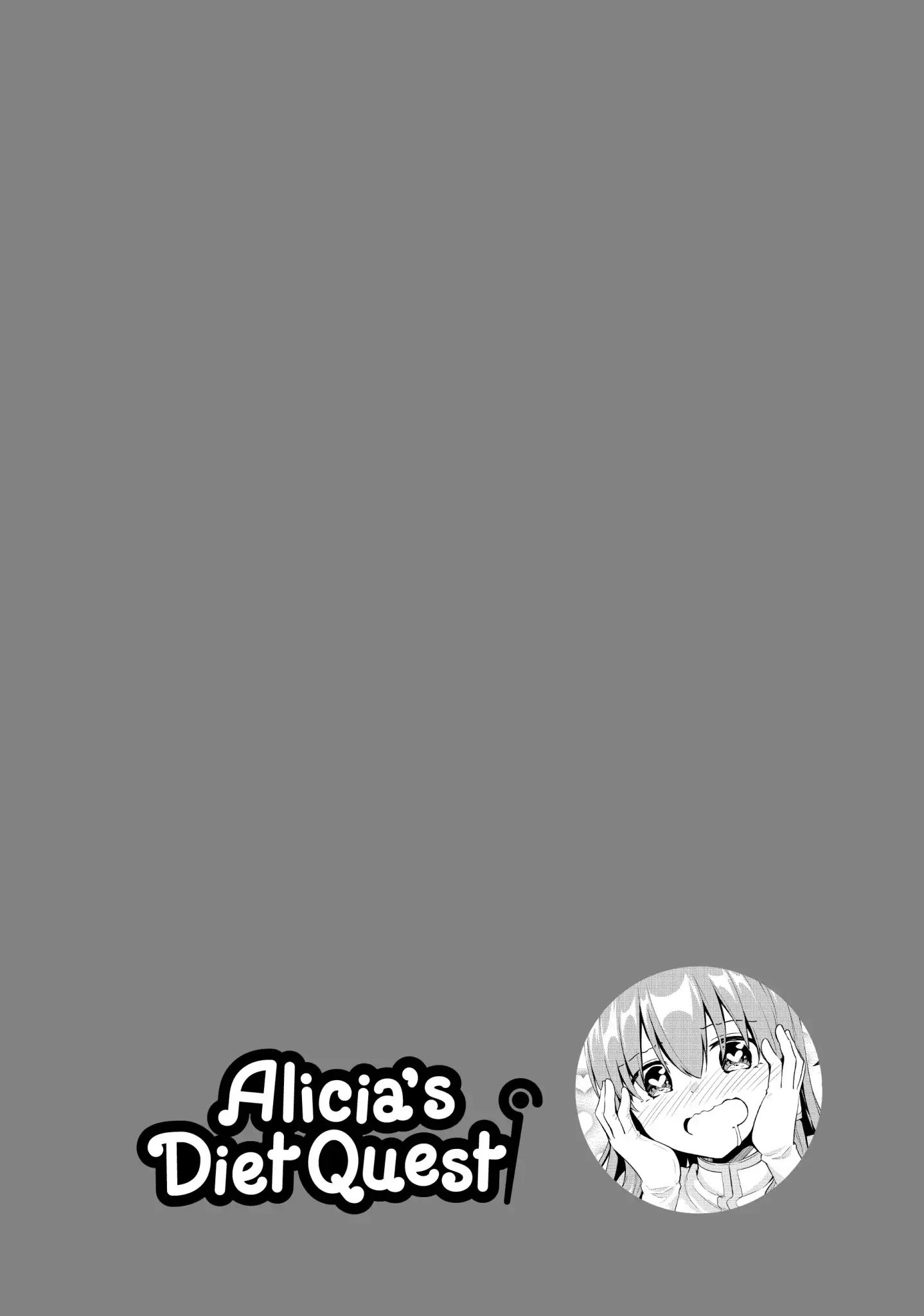 Alicia-San No Diet Quest Chapter 12 #25