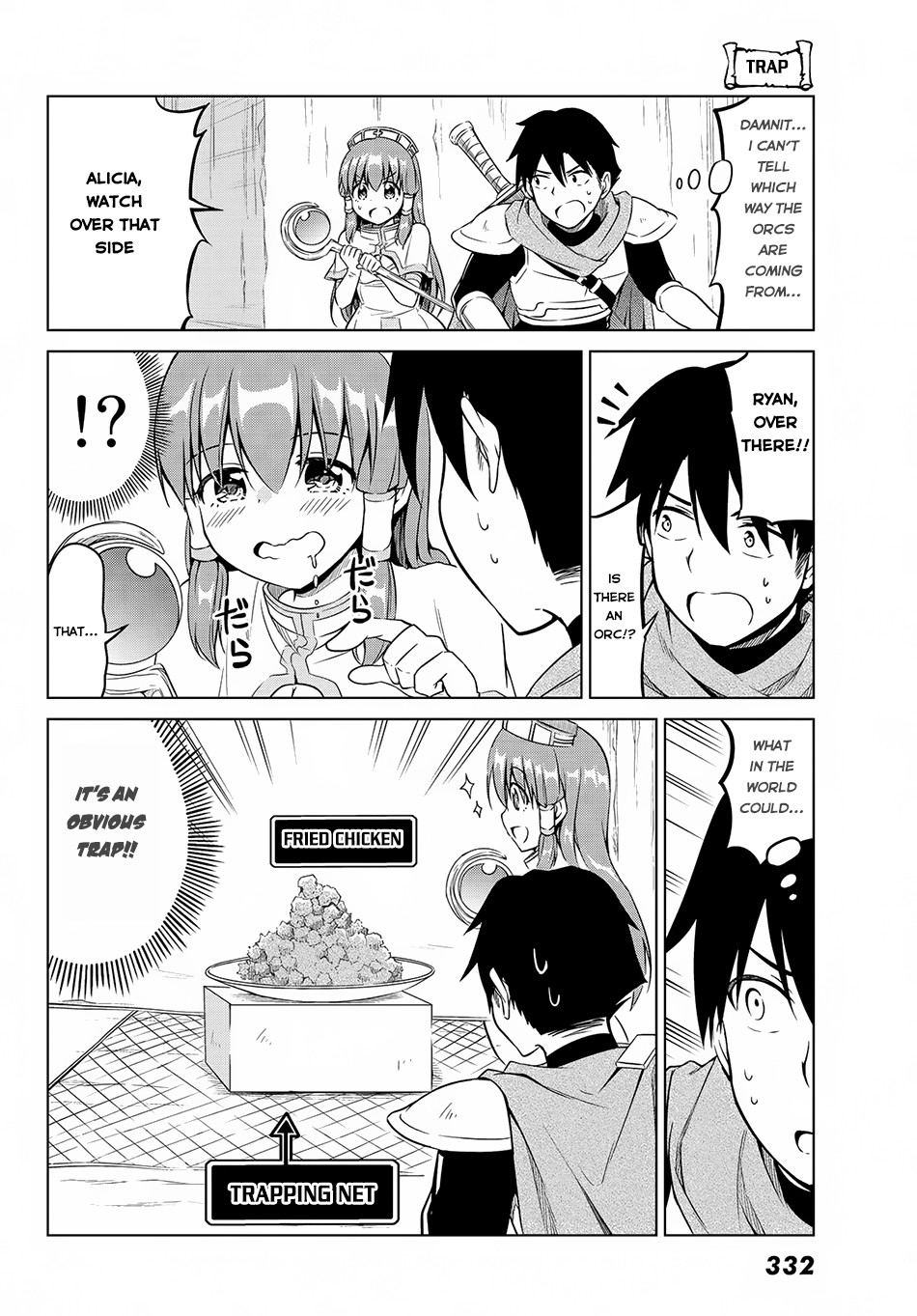 Alicia-San No Diet Quest Chapter 7 #11