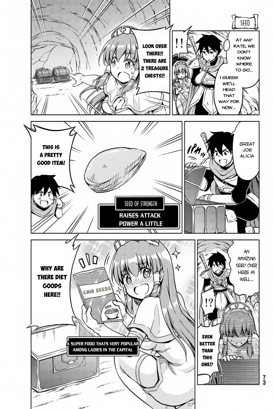 Alicia-San No Diet Quest Chapter 2 #6