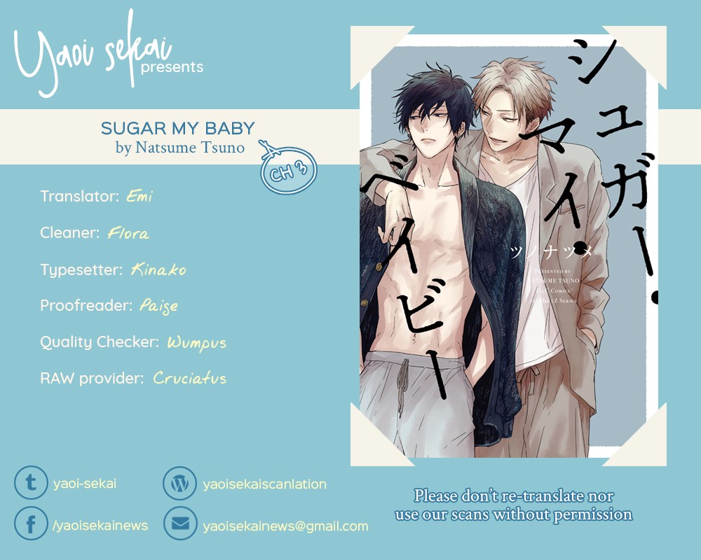 Sugar My Baby Chapter 3 #1