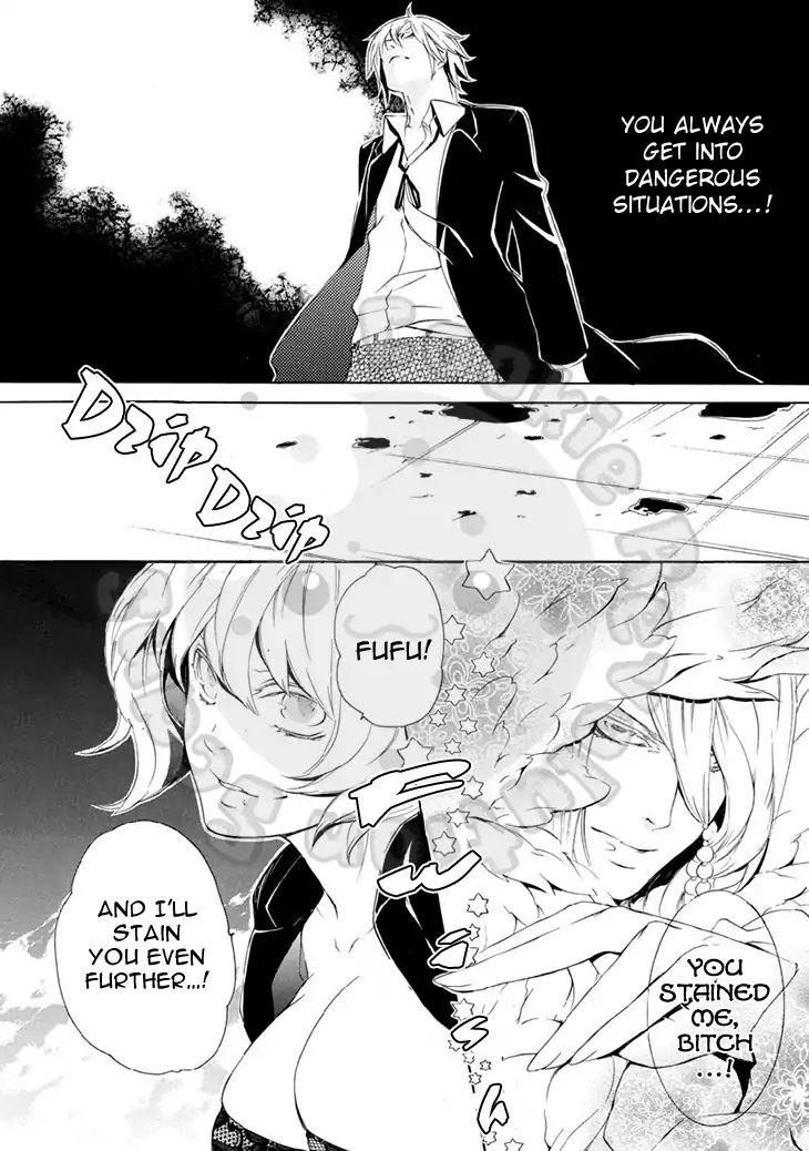 Death Edge Chapter 19 #12