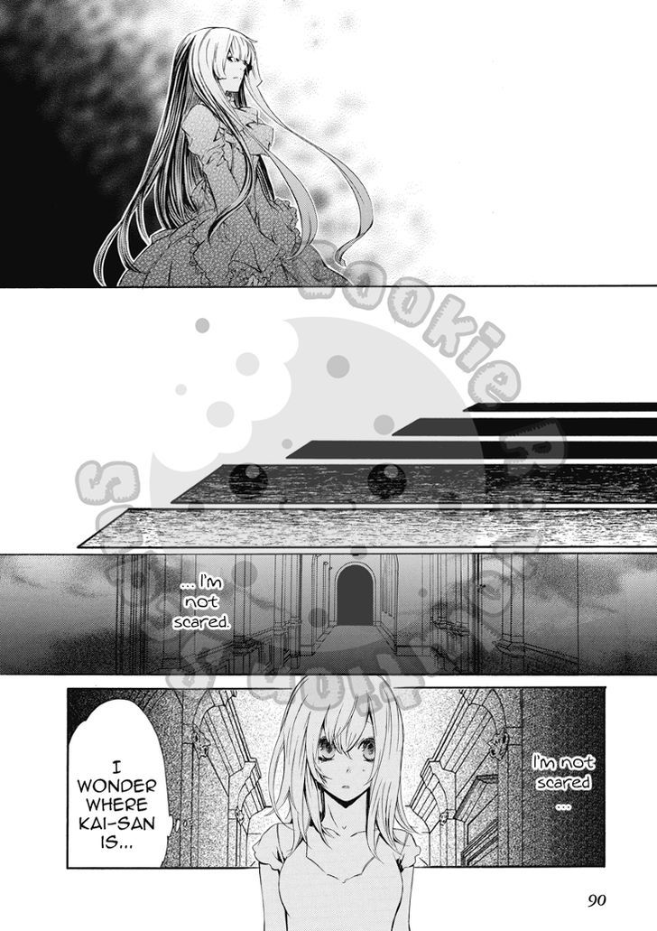 Death Edge Chapter 14 #18