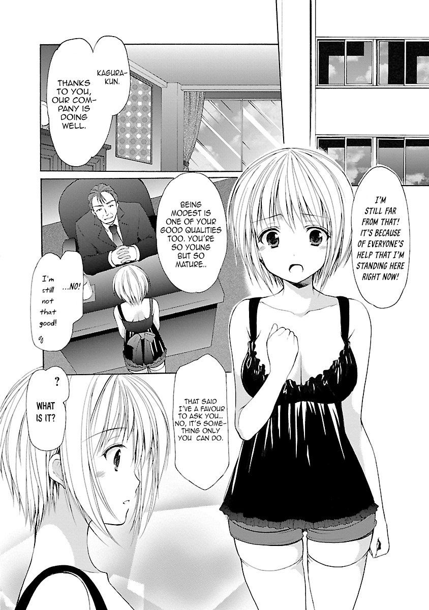 Schoolmate Chapter 34 #10