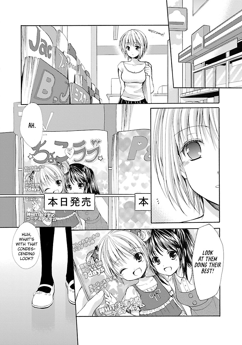 Schoolmate Chapter 34 #14