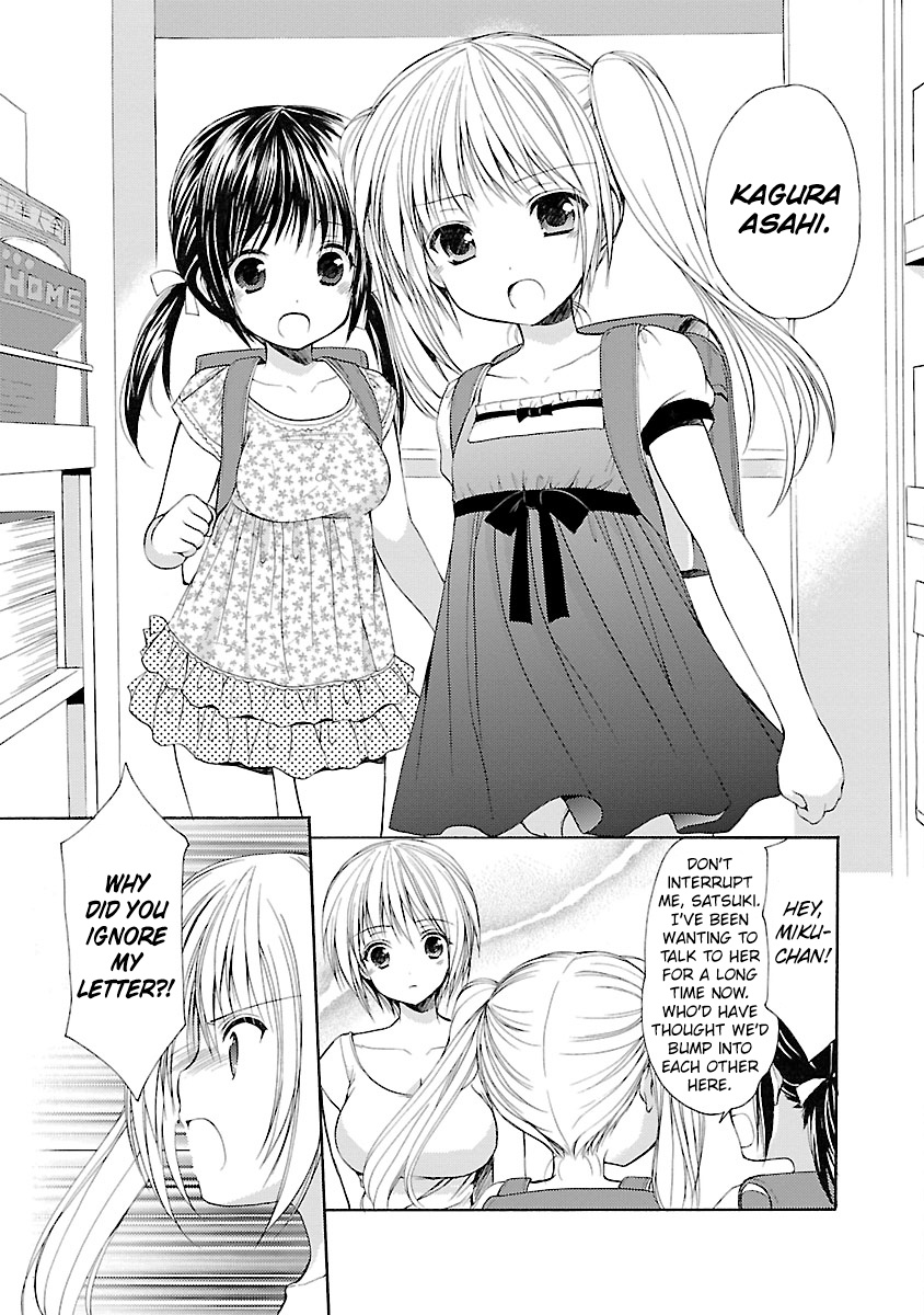 Schoolmate Chapter 34 #15