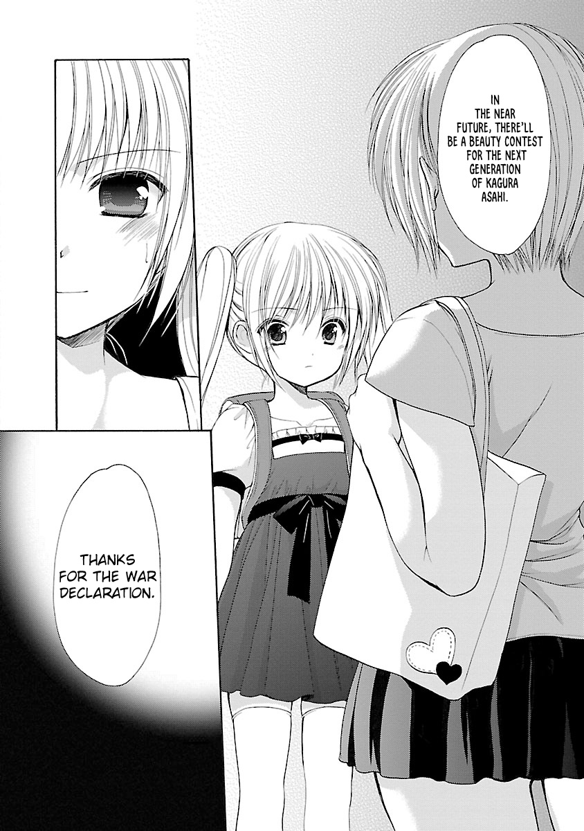 Schoolmate Chapter 34 #18