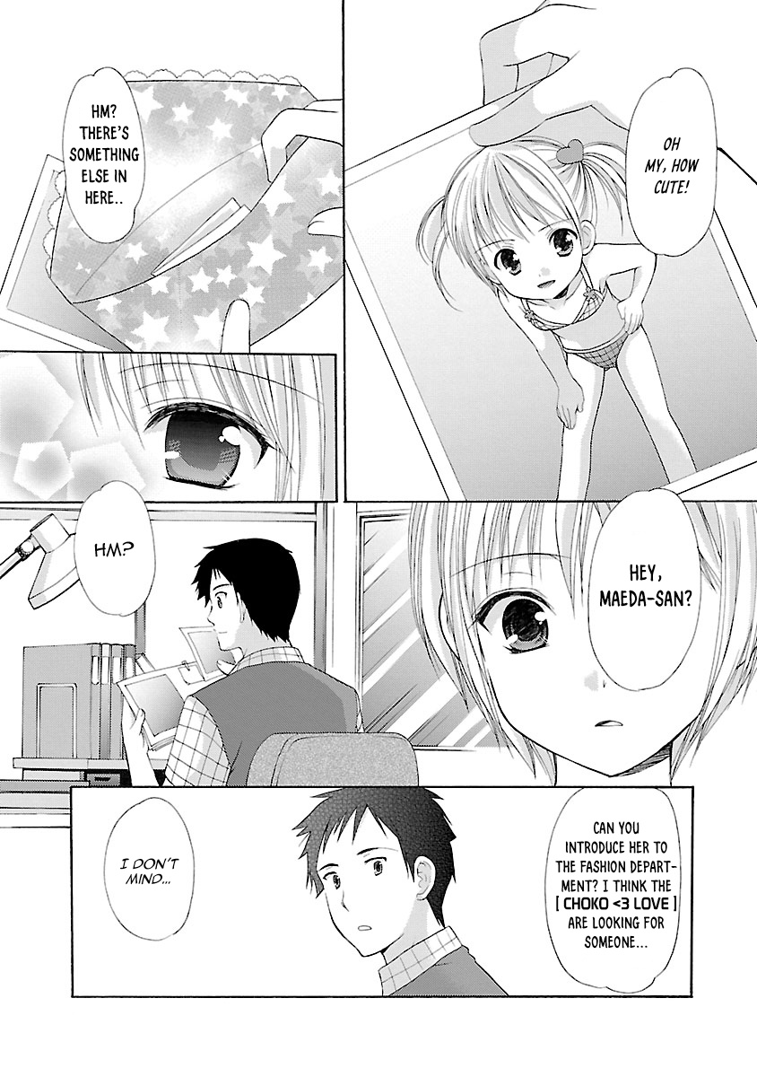 Schoolmate Chapter 33 #9