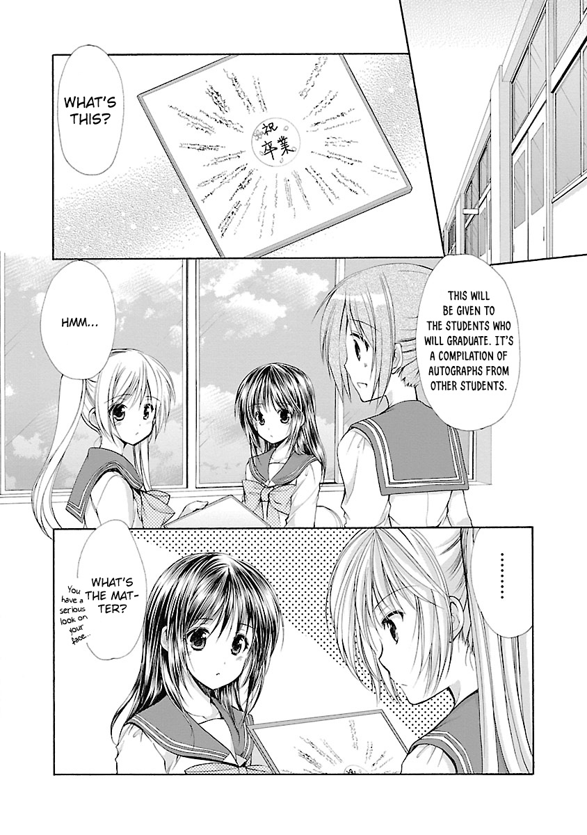 Schoolmate Chapter 32 #2