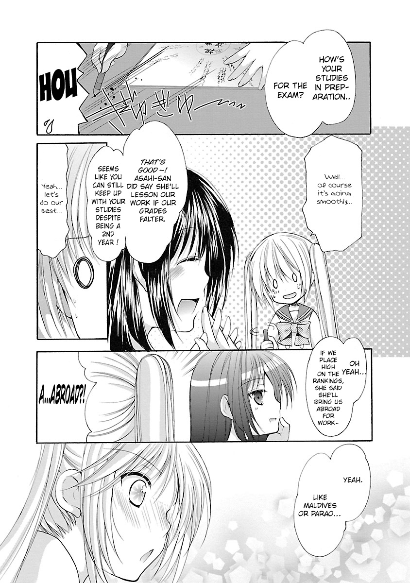 Schoolmate Chapter 32 #4