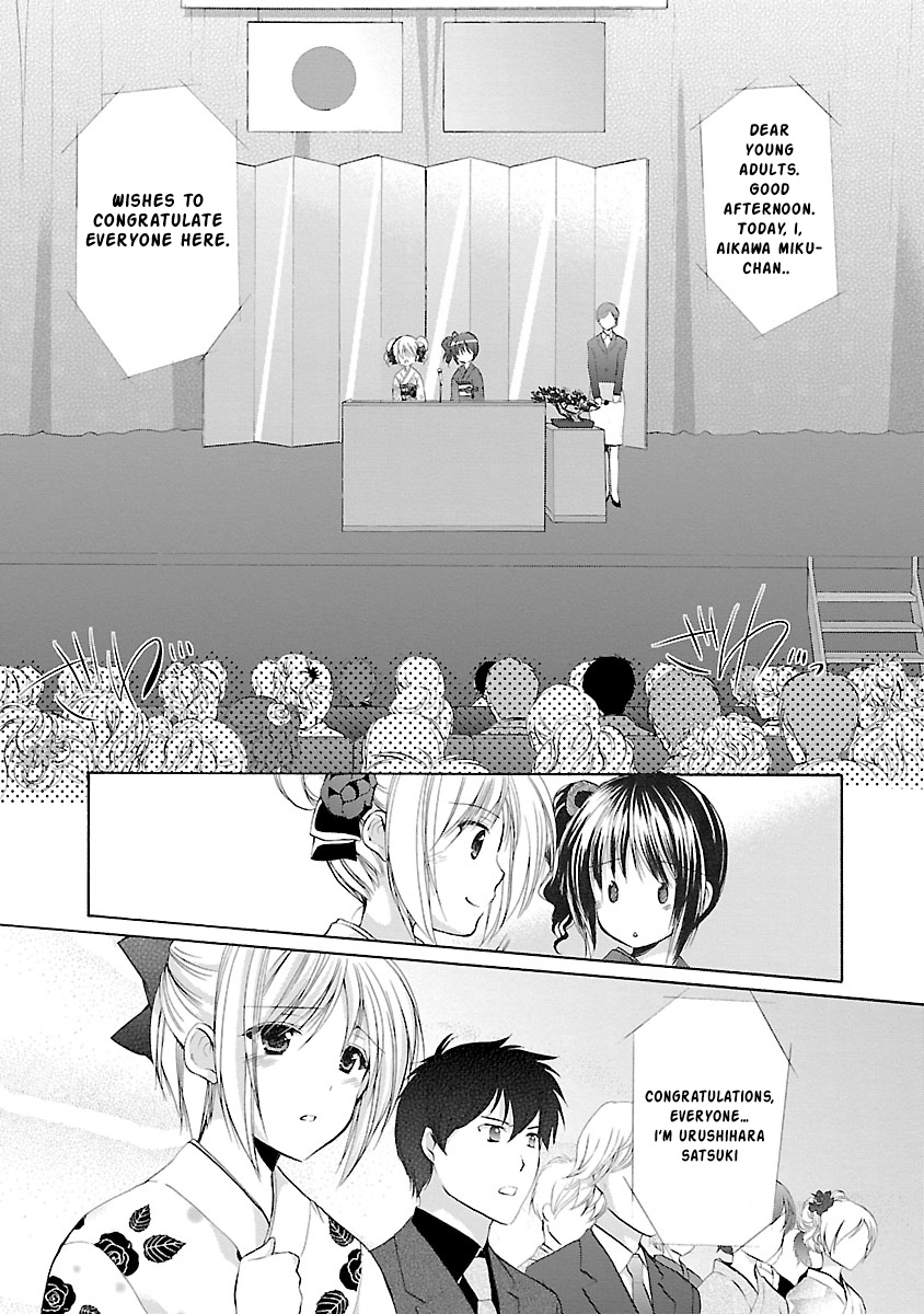 Schoolmate Chapter 31 #15