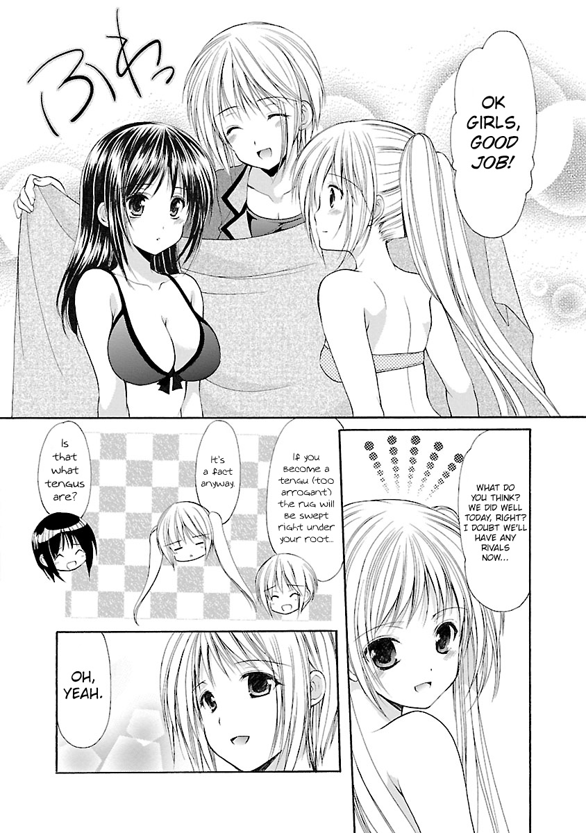 Schoolmate Chapter 30 #2