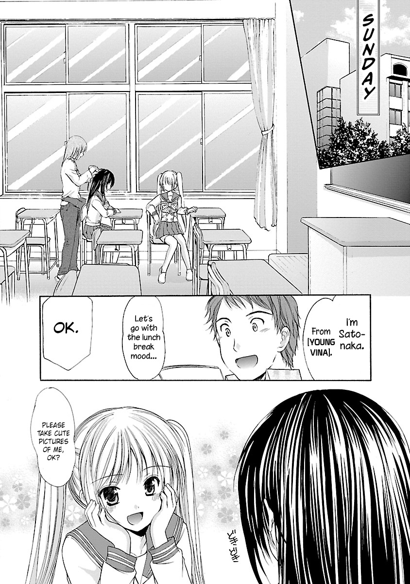 Schoolmate Chapter 30 #4