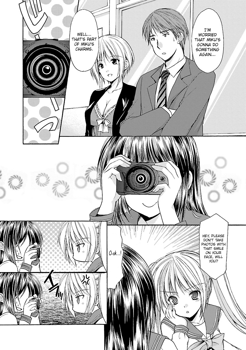 Schoolmate Chapter 30 #5