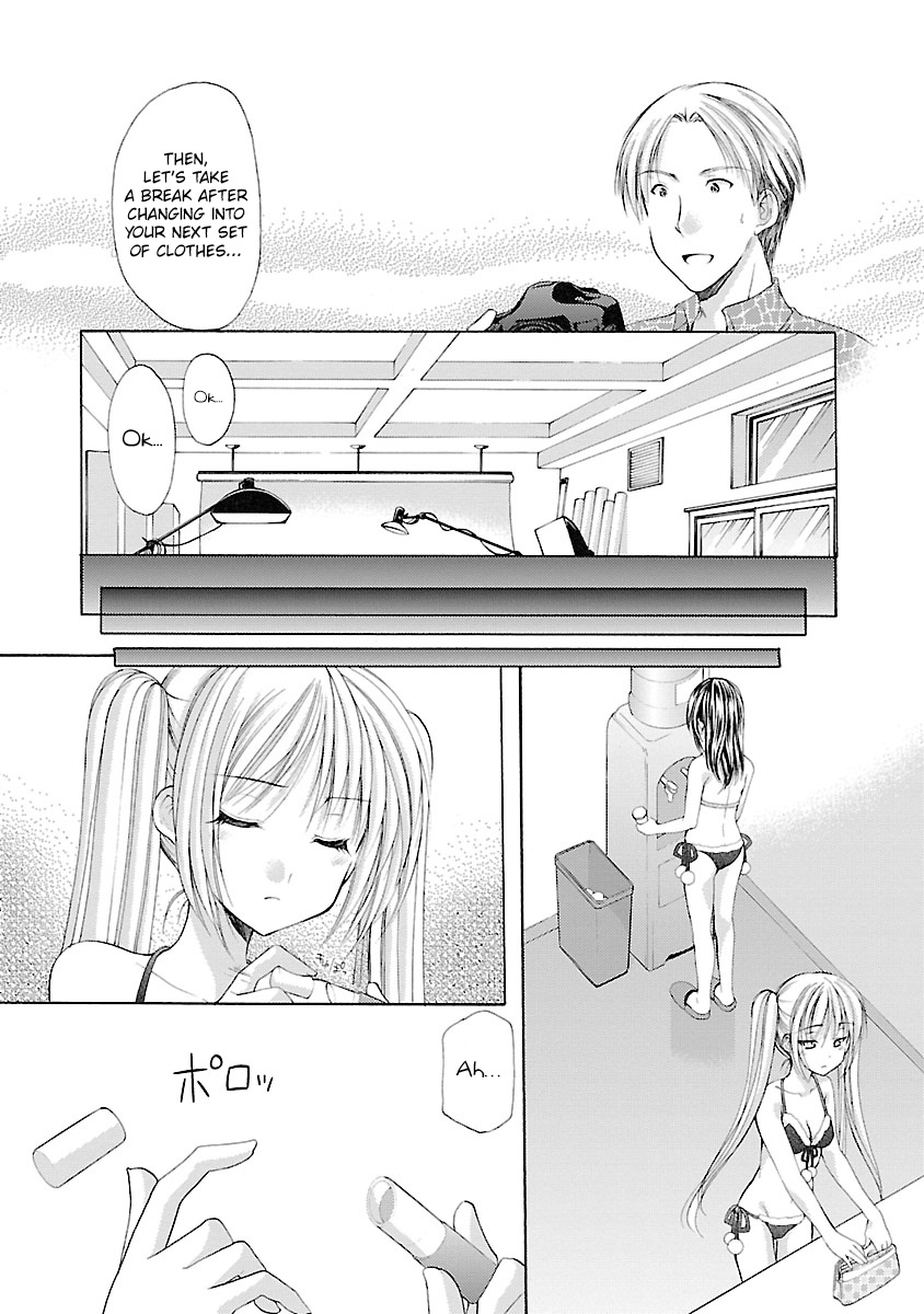 Schoolmate Chapter 26 #20