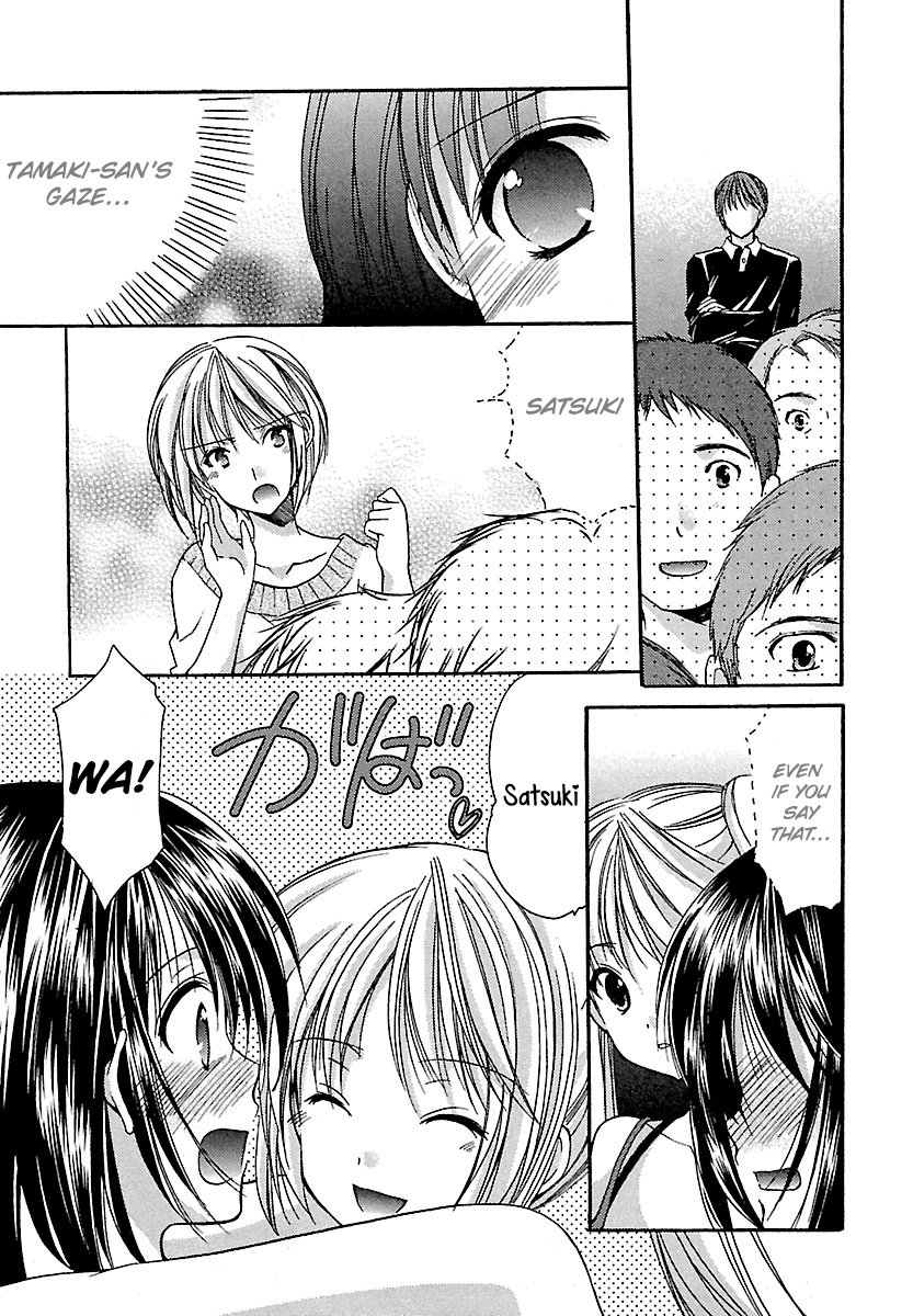 Schoolmate Chapter 24 #11