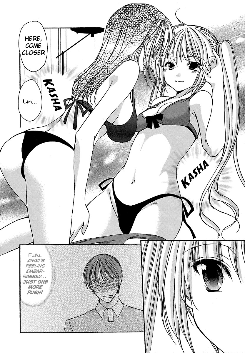 Schoolmate Chapter 24 #16