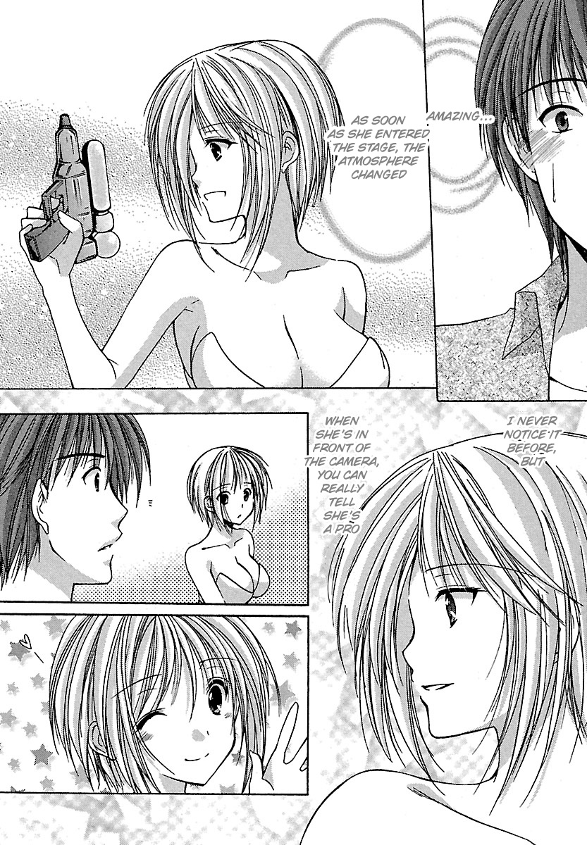 Schoolmate Chapter 21 #14