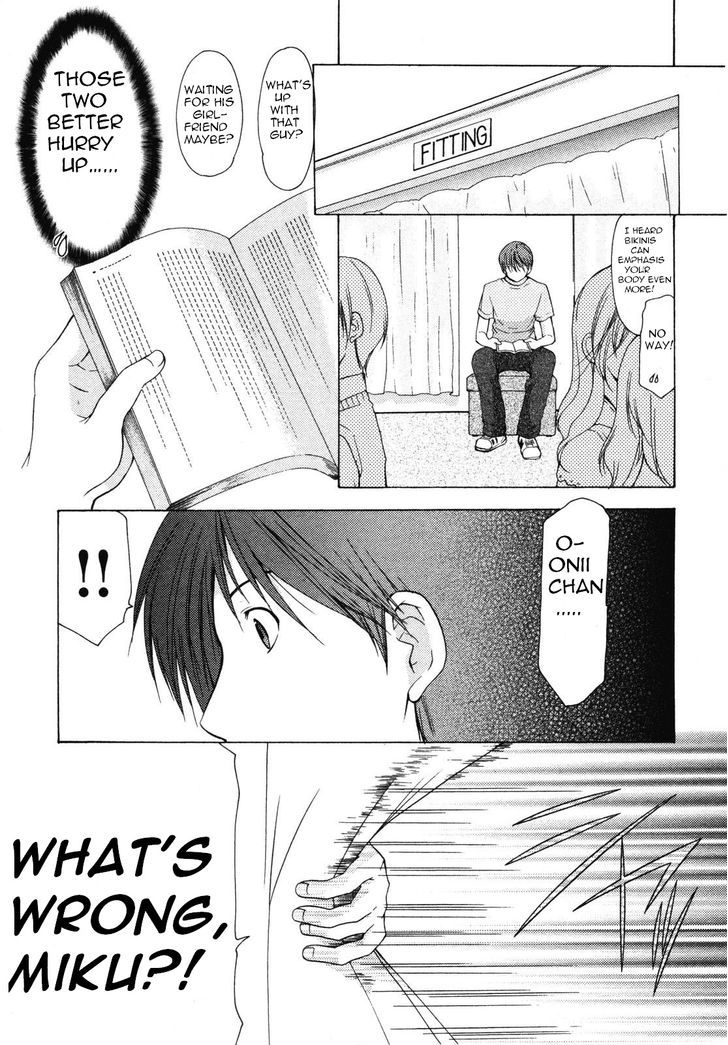 Schoolmate Chapter 10.5 #9