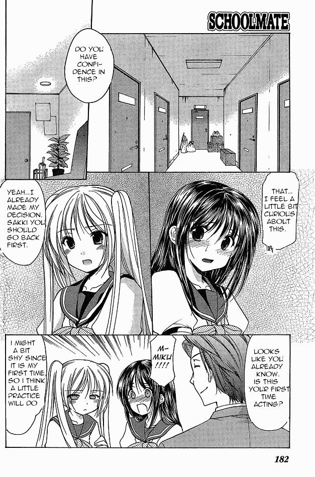 Schoolmate Chapter 8 #14