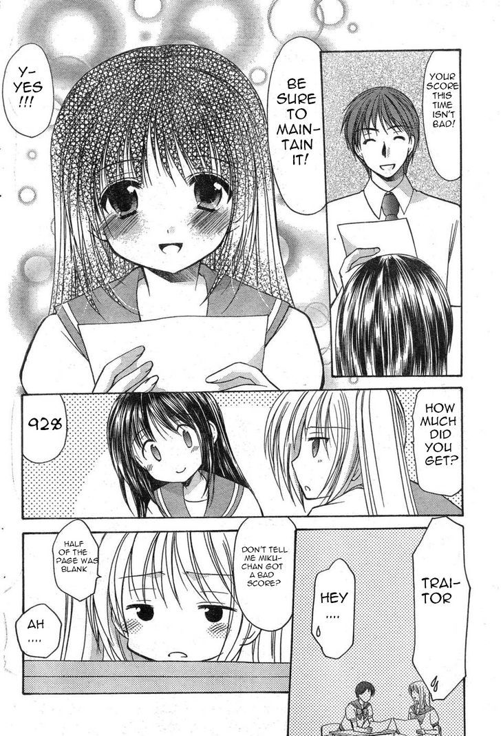 Schoolmate Chapter 9 #12