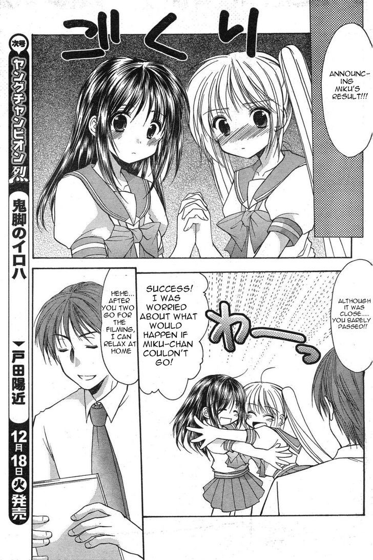 Schoolmate Chapter 9 #21