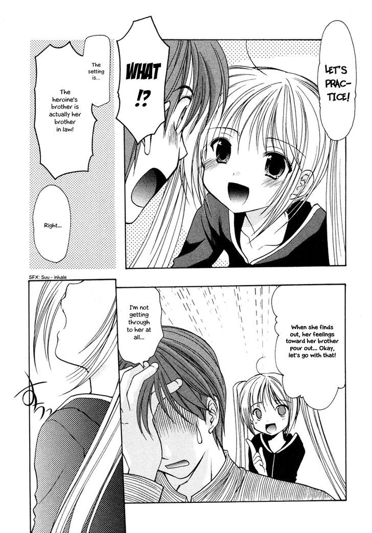 Schoolmate Chapter 7 #23