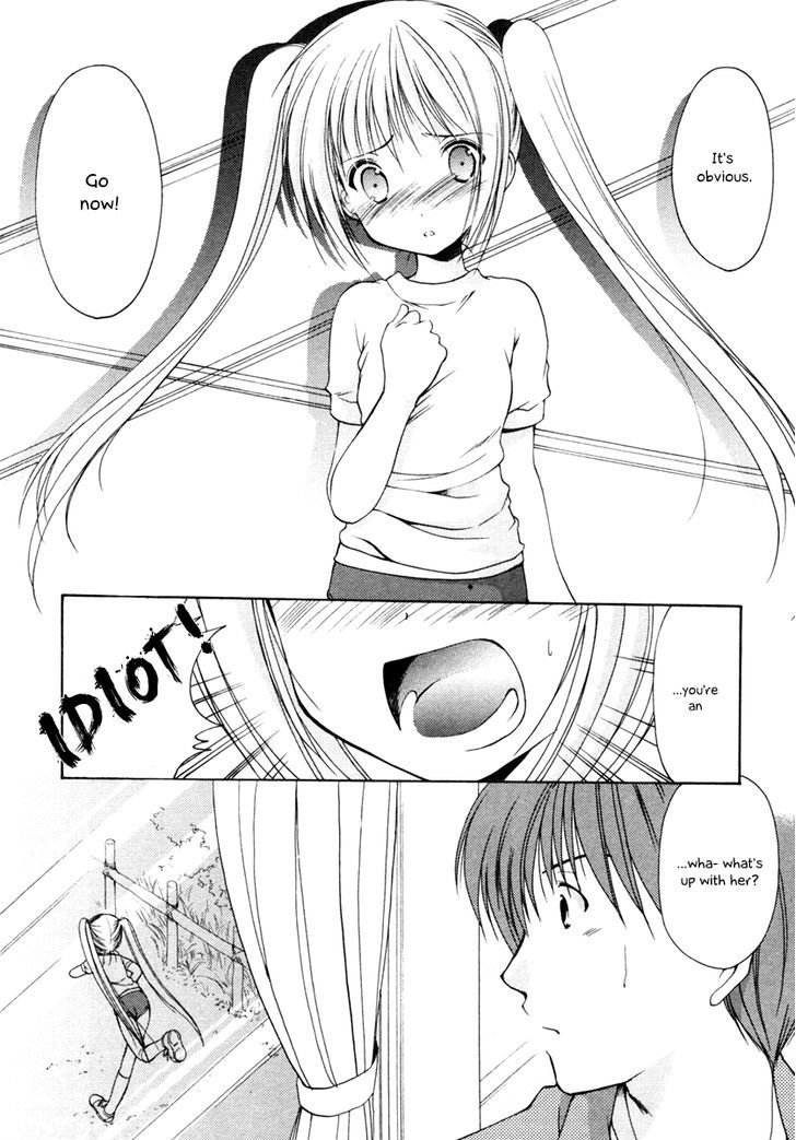 Schoolmate Chapter 4 #7