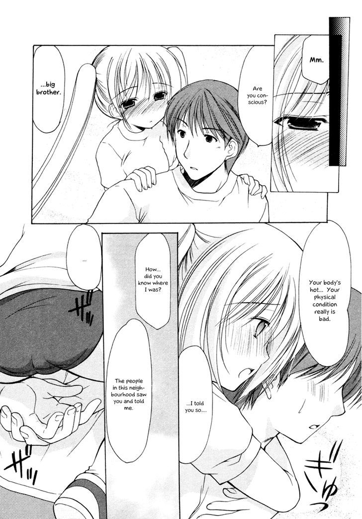 Schoolmate Chapter 4 #25