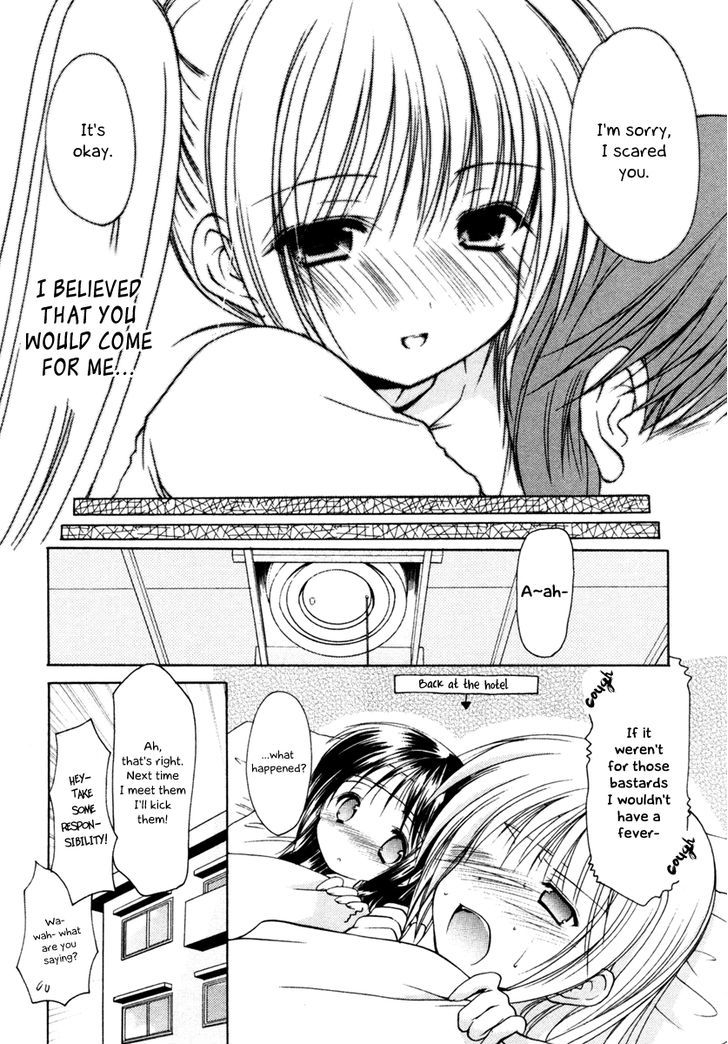 Schoolmate Chapter 4 #26