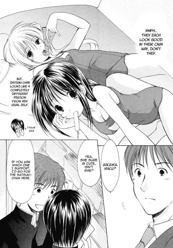 Schoolmate Chapter 2 #7