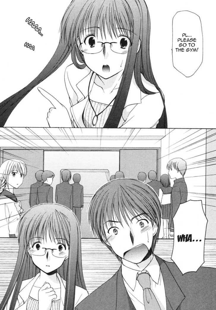 Schoolmate Chapter 2 #10