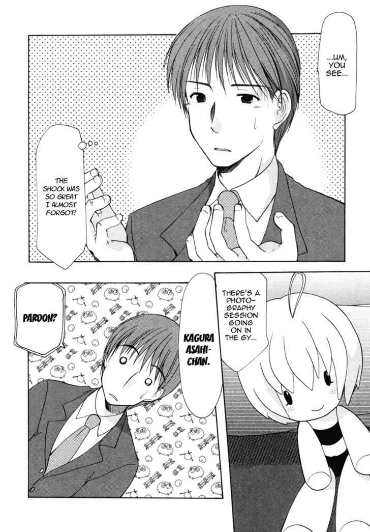 Schoolmate Chapter 2 #15