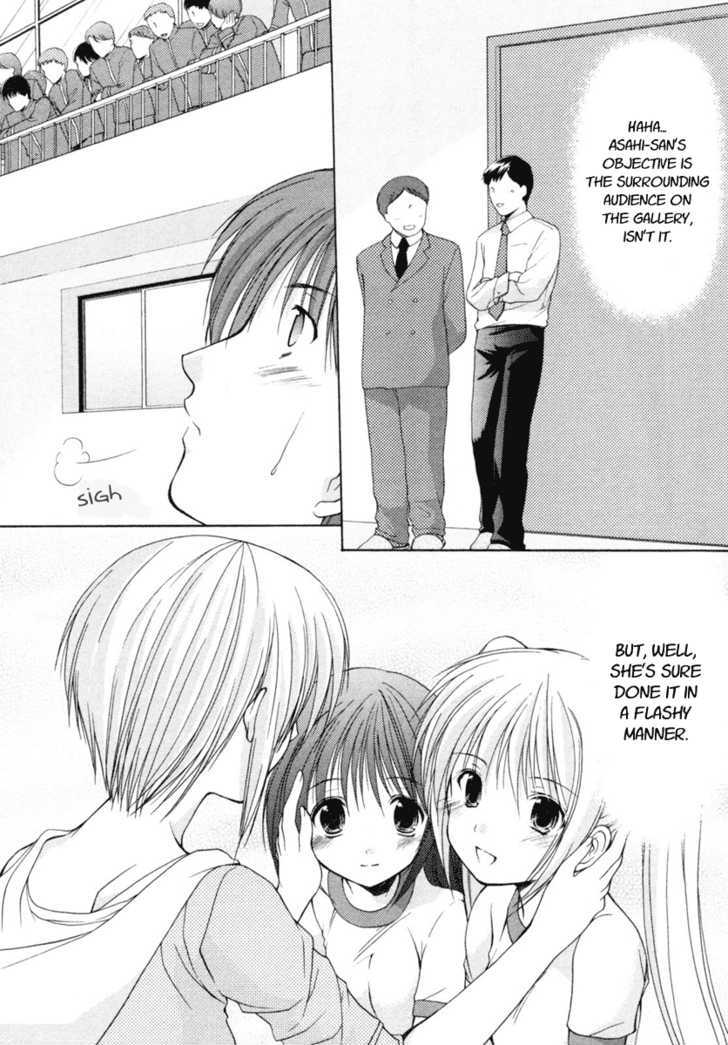 Schoolmate Chapter 2 #21