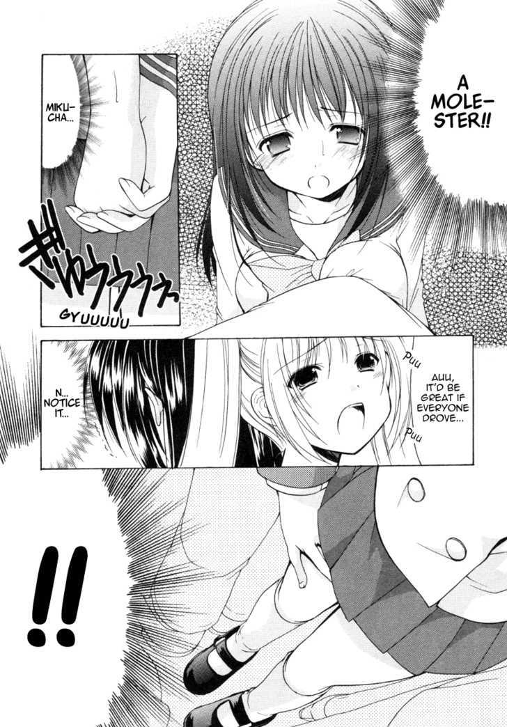 Schoolmate Chapter 1 #27