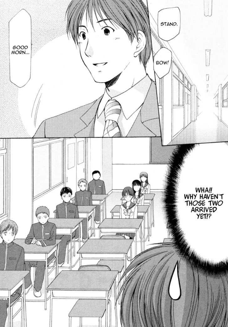 Schoolmate Chapter 1 #30