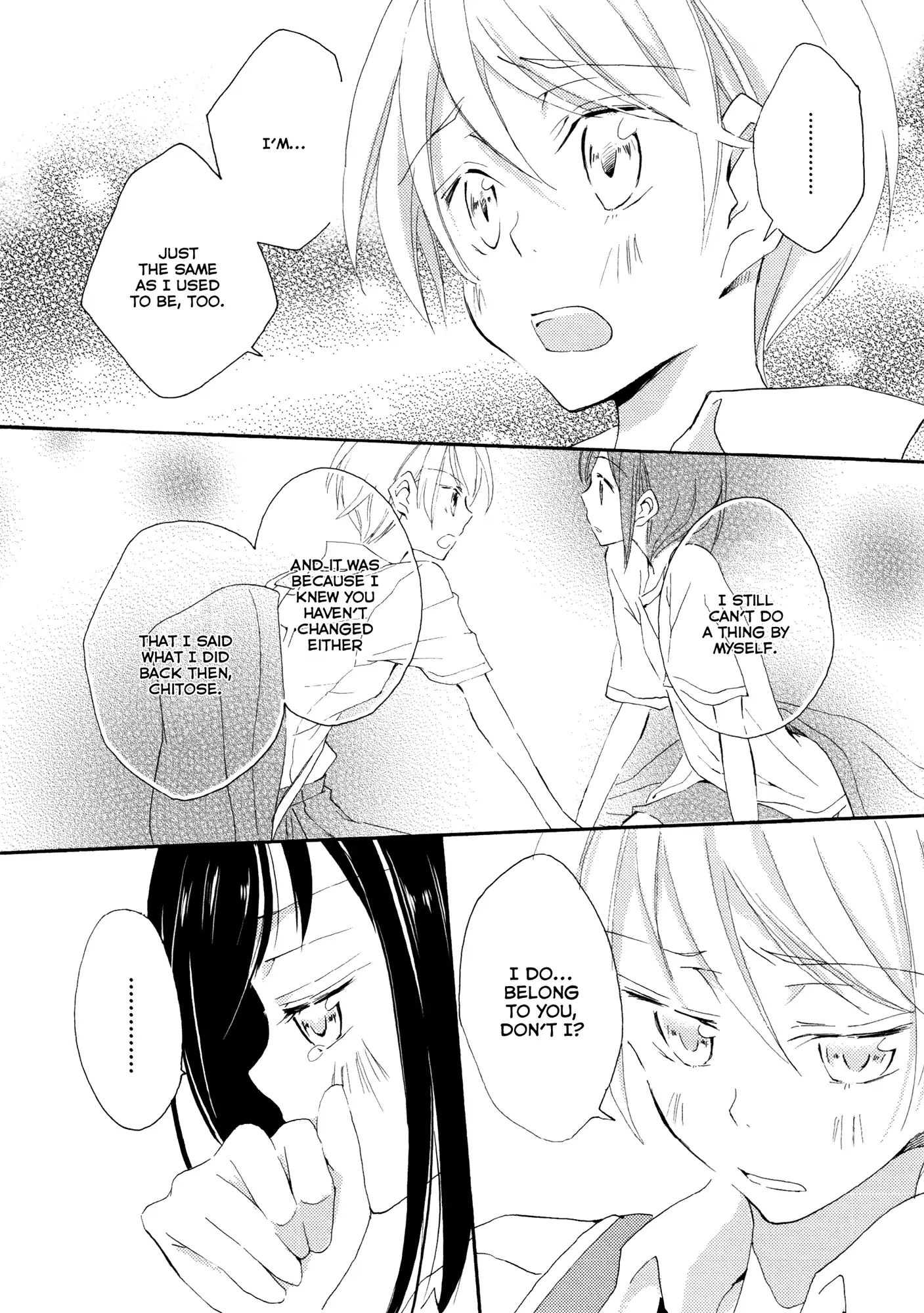 Shoujo² Chapter 5 #22