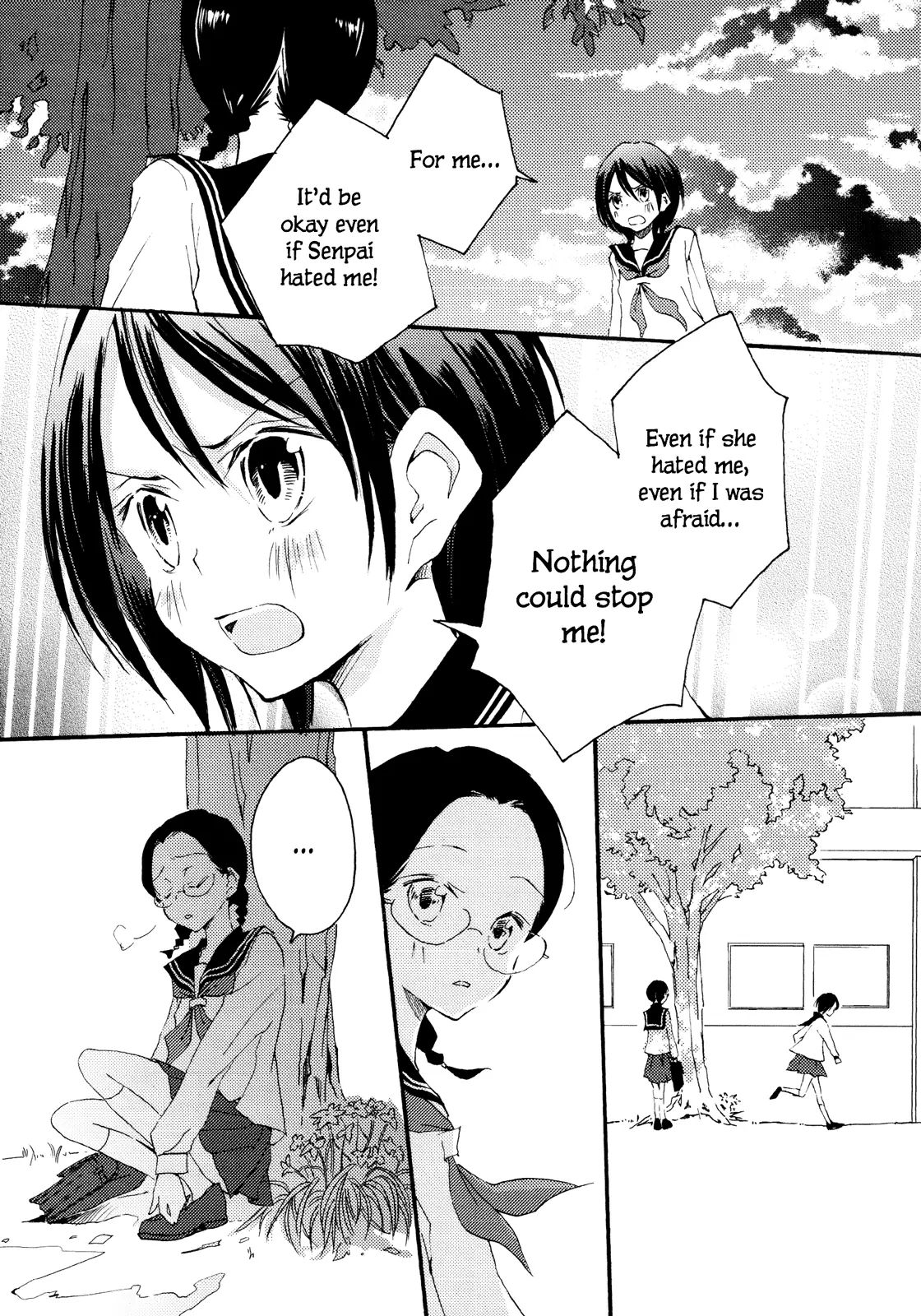 Shoujo² Chapter 3 #21