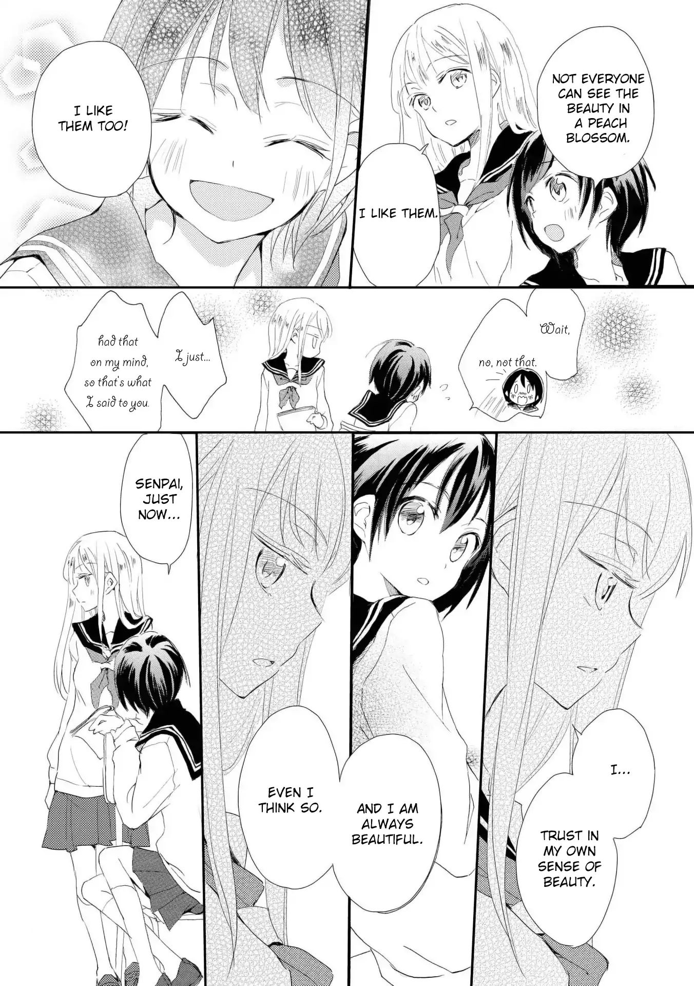 Shoujo² Chapter 1 #19