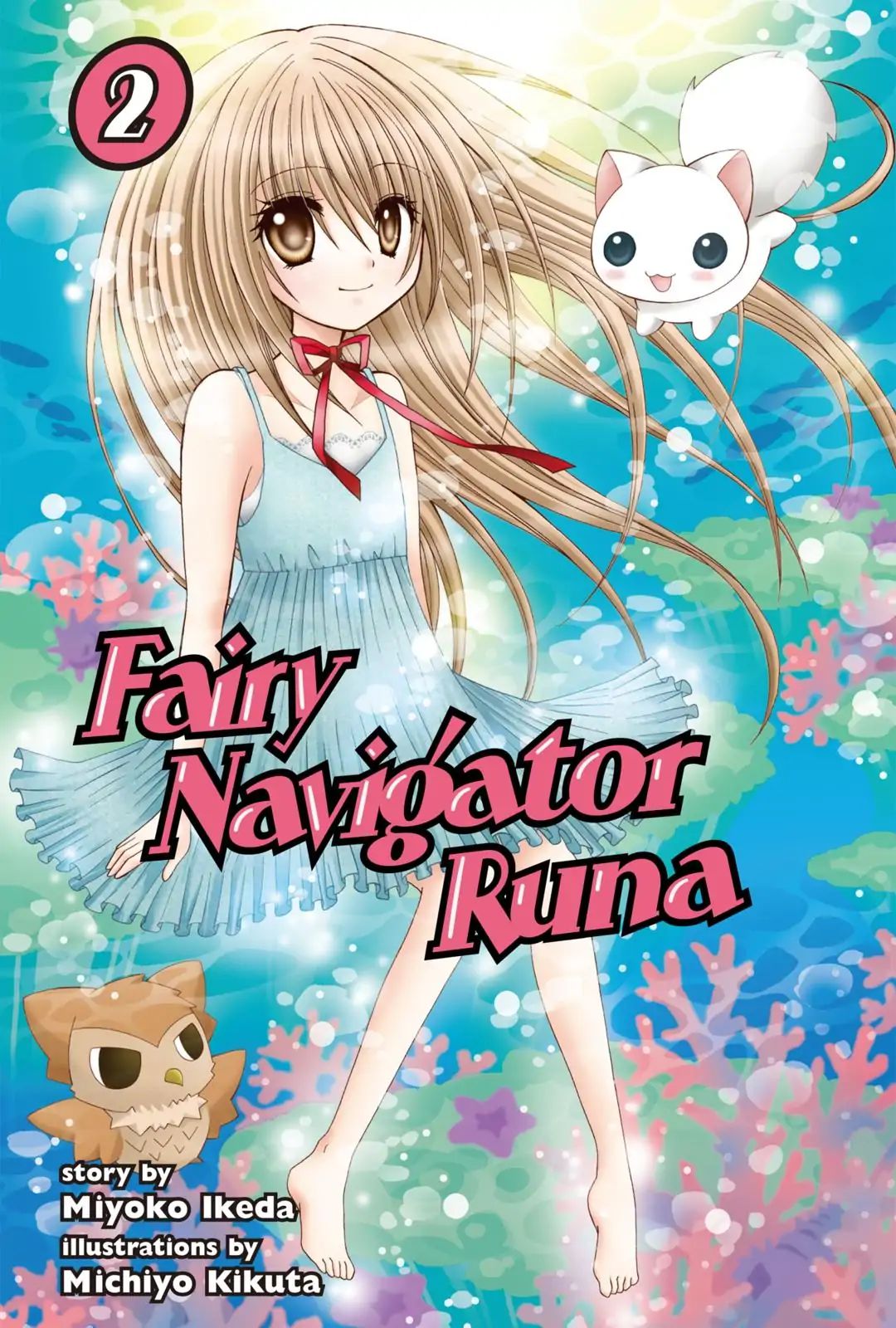 Fairy Navigator Runa Chapter 5 #1